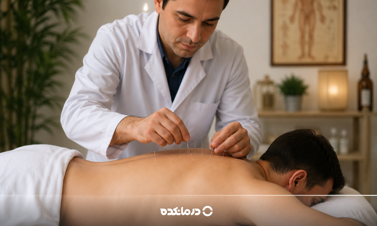 طب سوزنی برای دیسک کمر مفید است؟ ۵ روش انجام، عوارض و مراقبت ها