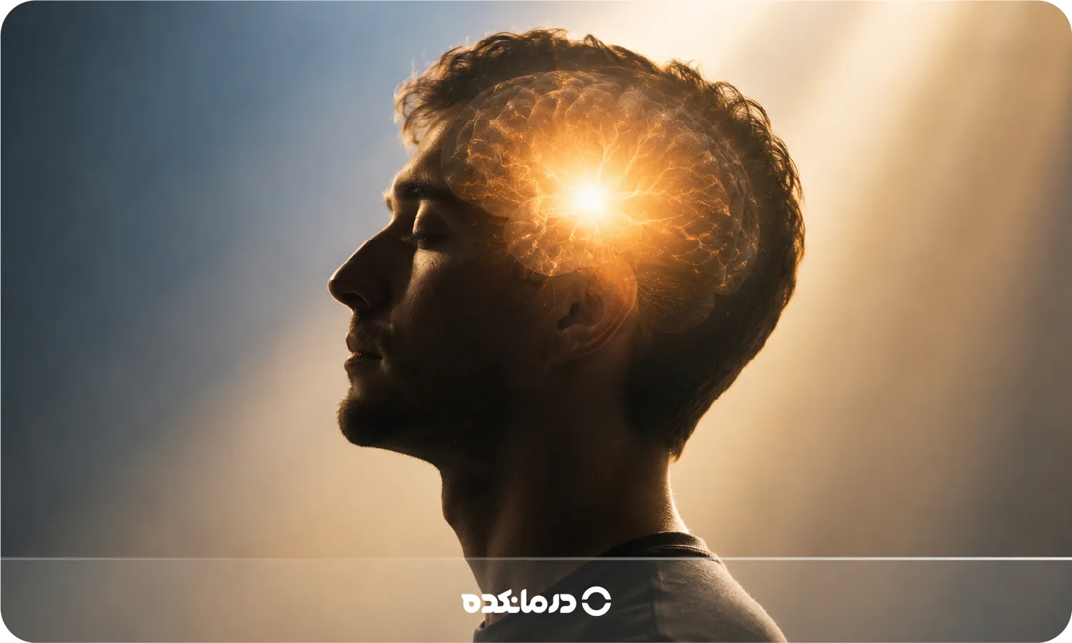 سطح هوشیاری چیست و میزان نرمال آن چند است؟ + درجه بندی و جدول