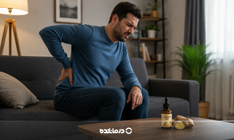 بهترین روغن برای دیسک کمر؛ ۱۰ روغن پرکاربرد و روش صحیح استفاده