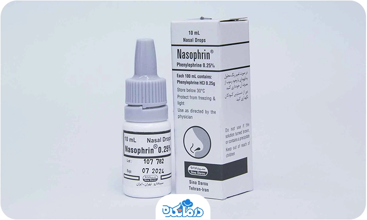 داروی فنیل افرین (Phenylephrine) را می‌بینید.