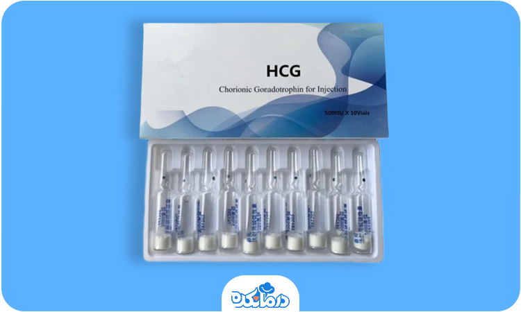 تصویر چندین ویال HCG کنار هم