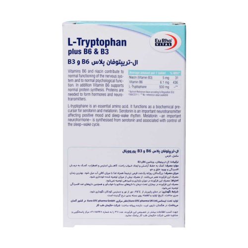 60 Capsules EurhoVital L Tryptophan Plus B6 And B3