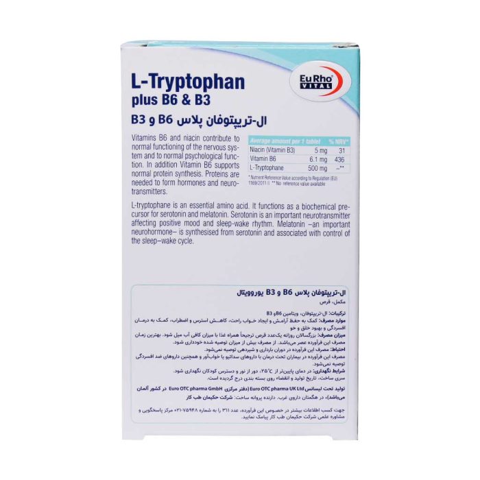 60 Capsules EurhoVital L Tryptophan Plus B6 And B3