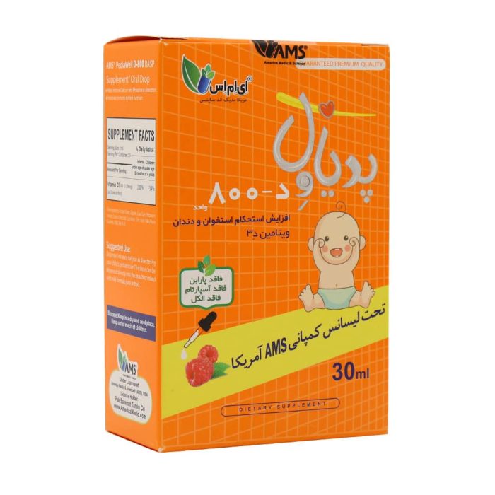 AMS Pedia Well D 800 IU Oral Drop 30 Ml