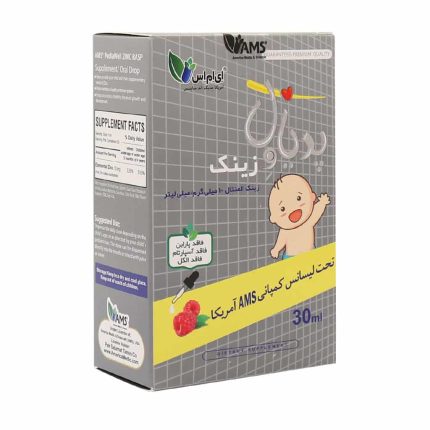 AMS Pedia Well Zinc Supplement 30 M