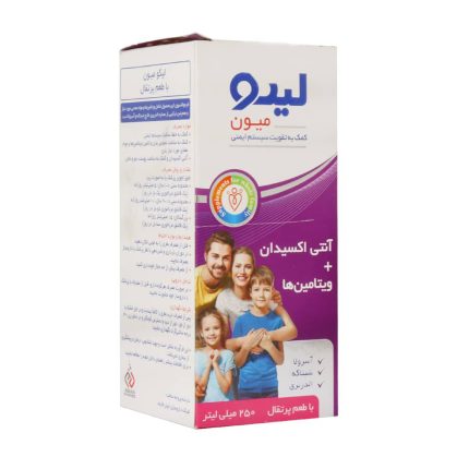 Abian Pharmed Liqo Mune Syrup 250 ml