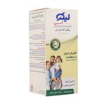 Abian Pharmed Liqo Oli Oral Liqud