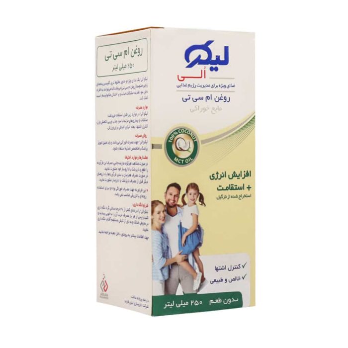 Abian Pharmed Liqo Oli Oral Liqud