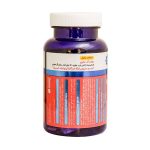 Aborns Evening Primrose Oil 1300 mg 1