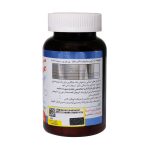 Aburaihan L Arginine 1000 mg 100