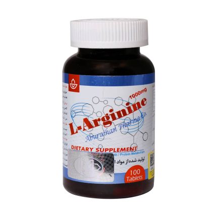 Aburaihan L Arginine 1000 mg 100 Tabs