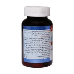 Aburaihan L Arginine 1000 mg