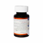 Aburaihan L Arginine 500 mg Capsules 90 Cap