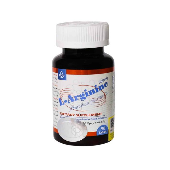 Aburaihan L Arginine 500 mg Capsules 90 Caps