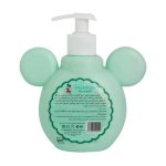 Adra Baby Bath Gel 250 ml