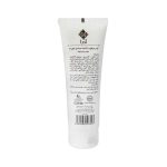 Adra Extra Soft Chamomile Nourishing Face And Hand Cream 1