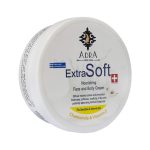 Adra Face And Body Cream With Chamomile