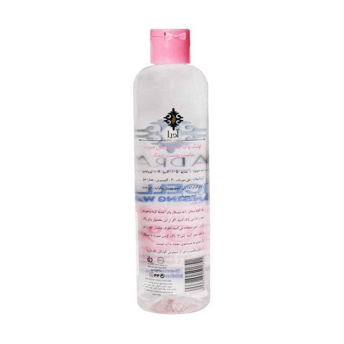 Adra Micellar Cleansing Water