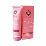 Adra Moisturizing And Repairing Luxury Cream 75 ml 1