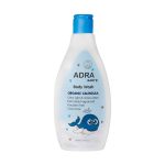 Adra Organic Calendula Baby Body Wash