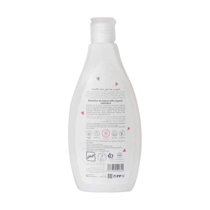 Adra Organic Calendula Baby Shampoo 250 ml