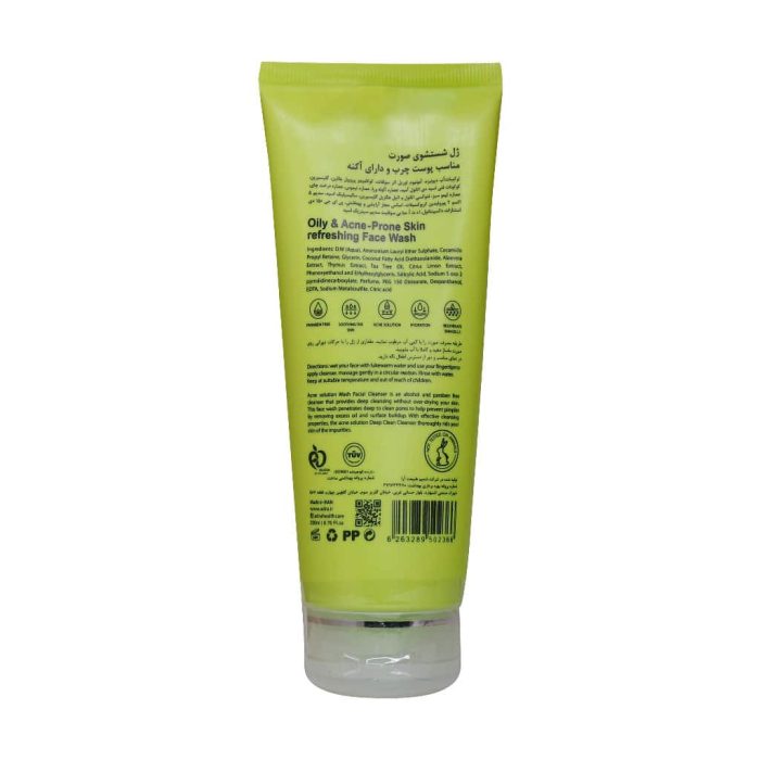 Adra Refreshing Face Wash Greasy Combination