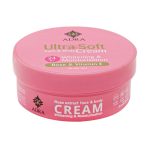 Adra Rose and Vitamin E Moisturizing And Repairing Luxury Cream 200 ml 1