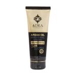 Adra Ultra Nourishing Argan Oil Hand and Nail Cream 75 ml 1