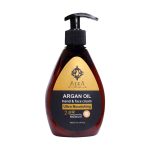 Adra Ultra Nourizing Argan Oil Moisturizing Cream 300 ml