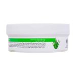 Adra face and body cream with aloe vera 200 ml 1