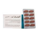 Ahran Tejarat Globifer Fort 30 Tablet