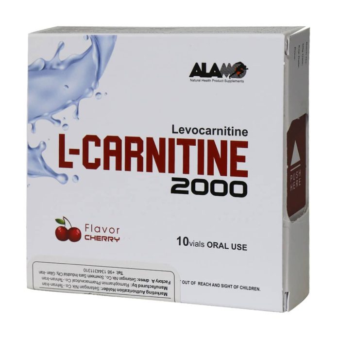 Alamo L Carnitine 2000 10 Vials albaloo