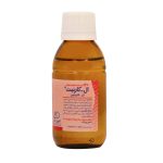 Alborz Darou L Carnite Oral Solution 120 ml