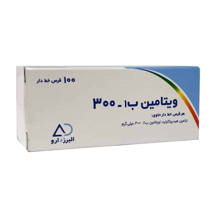 Alborz Darou Vitamin B1 300 Tabs