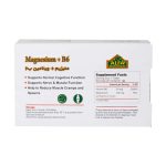 Alfa Vitamins Magnesium and B6 Tablets