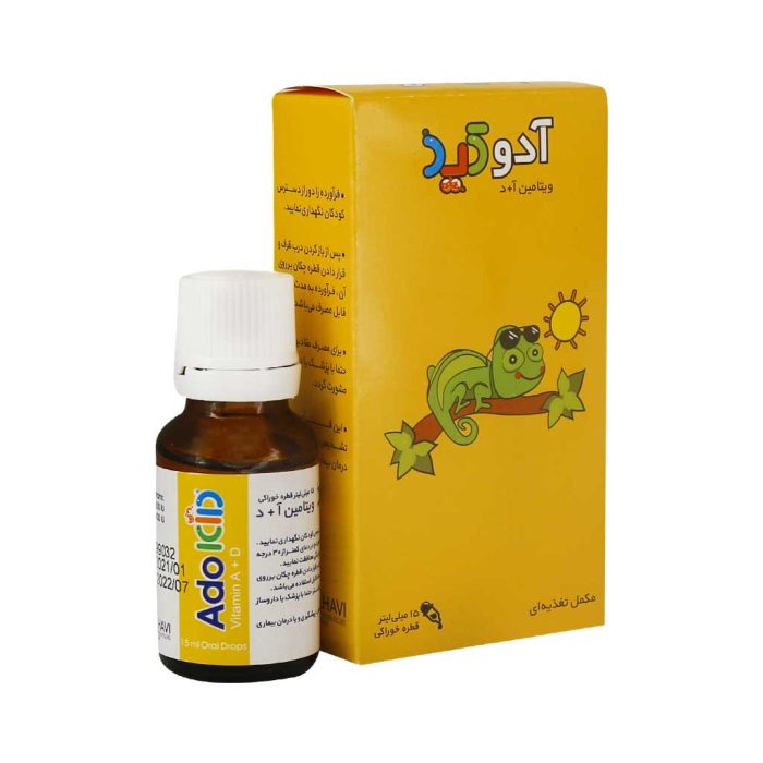 Alhavi Adokid Oral Drop