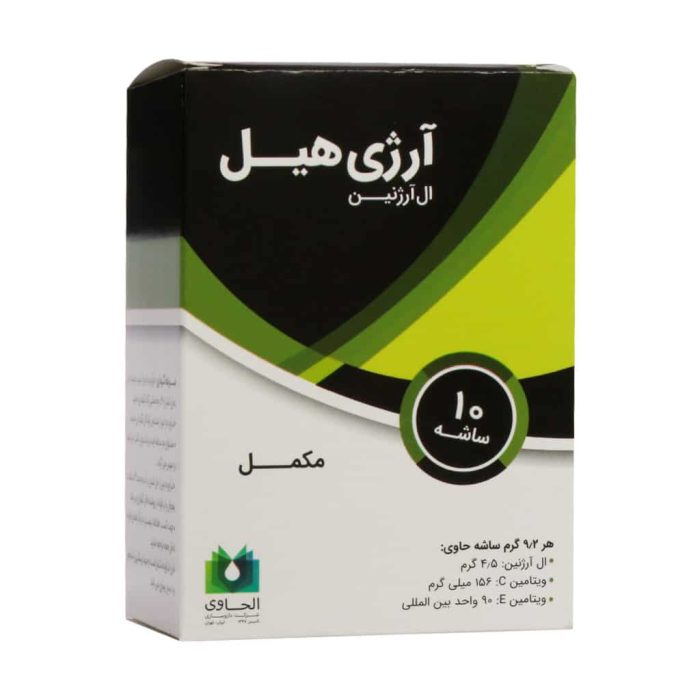 Alhavi Argi Heal 10 Sachet 1 1