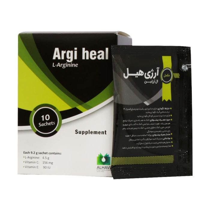 Alhavi Argi Heal 10 Sachets 2 1