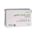 Alhavi Ferrous Fumarate 100 F.C.Tablets