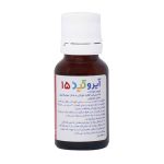 Alhavi Iro Kid Drops 15 ml