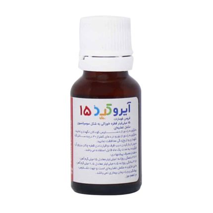 Alhavi Iro Kid Drops 15 ml