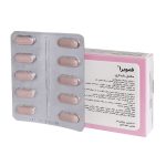 Alhavi Pregnancy Supplement Femobra 30 Tablets 1