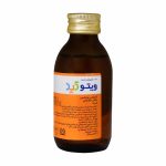 Alhavi Vito Kid 120 ml