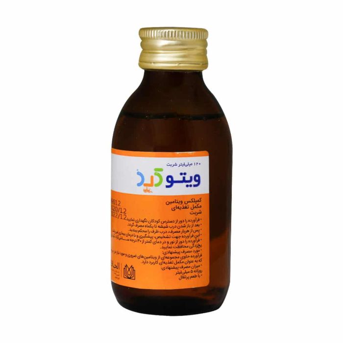 Alhavi Vito Kid 120 ml