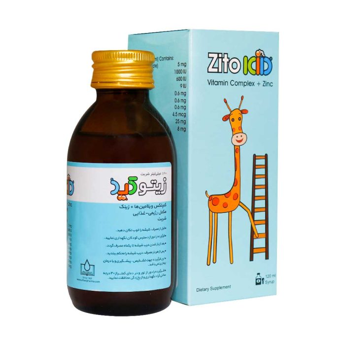 Alhavi Zito Kid Syrup ml