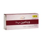 Ami Vital Vitamin B6 100 Tabs