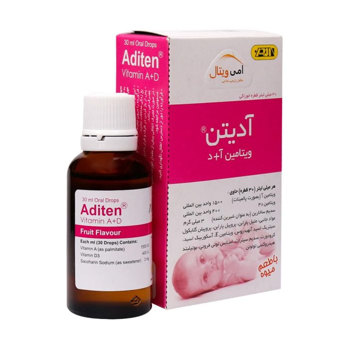 Amivital Aditen Vitamin AD Oral