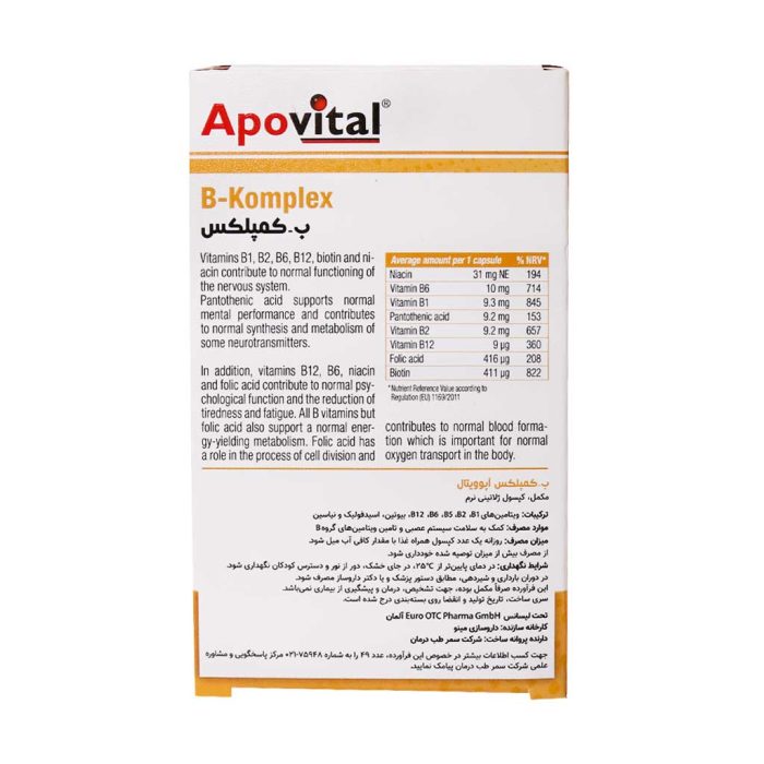 Apovital B Komplex 40 Cap