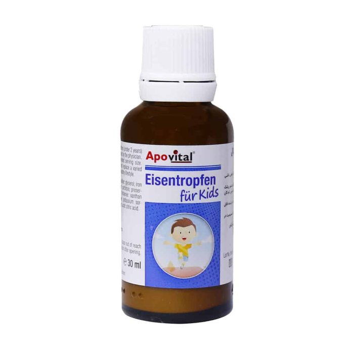 Apovital Iron Drops For Kids 30 ml