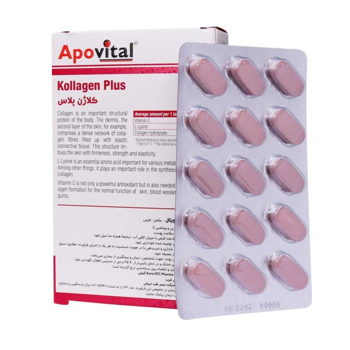 Apovital Kollagen Plus 30 Tab